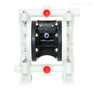 正奥QBY5-20F型塑料气动隔膜泵配四氟膜片泵