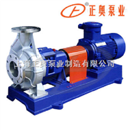 IH型3044am永利集团3044noc泵业IH离心泵化工泵