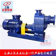 正奥ZW型自吸式排污泵 正奥自吸泵 离心泵