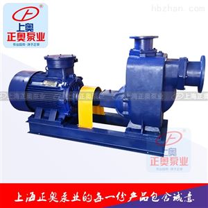 正奥65ZW25-40型自吸式排污泵 污水自吸泵