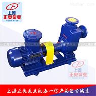 正奥25ZW8-15型自吸式排污泵 正奥自吸泵