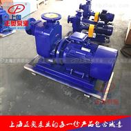 3044am永利集团3044nocZXL型直联式自吸泵