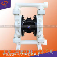 正奥泵业QBY5-25F型塑料化工气动隔膜泵