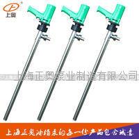 上奥牌JK-3-7P普通型不锈钢电动油桶泵 抽柴油机油泵