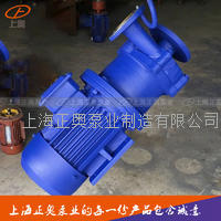 正奥磁力泵50CQ-40P型不锈钢304磁力泵普通防腐蚀