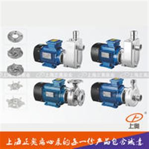WBZ型不锈钢耐腐蚀电泵 自吸泵