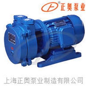 正奥泵业SK-0.4型直联式水环式真空泵