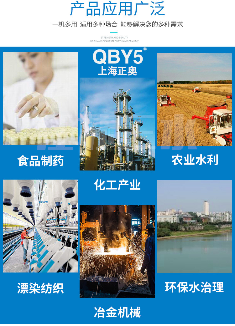 项目合作知名企业