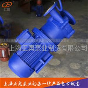 上奥牌100CQ-50P型不锈钢防腐磁力泵 电镀药水泵