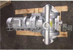 DBY-100L型铝合金电动隔膜泵 5.5kw配四氟膜片
