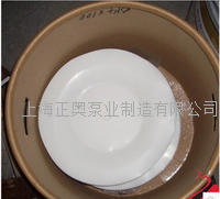 QBY5-80/100四氟膜片(适合隔膜泵QBY、QBK、DBY)气动隔膜泵膜片