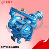 DBY-40Z型铸铁电动隔膜泵配四氟膜片 3044am永利集团3044noc泵业新品