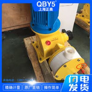 GM系列精密电动隔膜式计量泵
