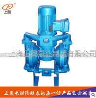 DBY-100Z型铸铁电动隔膜泵 5.5kw配四氟膜片