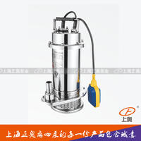 QX型全不锈钢潜水泵 小型潜水电泵
