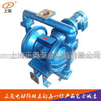 DBY-65Z型铸铁电动隔膜泵配四氟膜片 3kw法兰接口