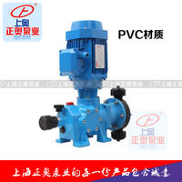 KD系列精密隔膜式计量泵