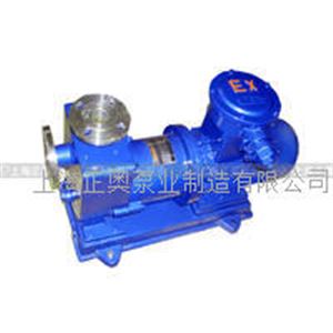 |ZCQ50-40-160防爆型自吸磁力泵化工泵