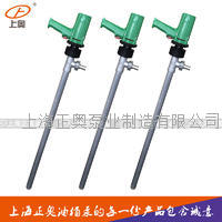 上奥牌JK-3-7L普通型铝合金电动油桶泵 抽柴油机油泵