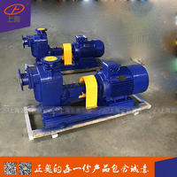 自吸排污泵|无堵塞污水自吸泵|ZW自吸式排污泵|3044am永利集团3044noc自吸泵|