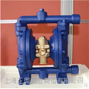 正奥泵业QBY-15Z型铸铁气动隔膜泵
