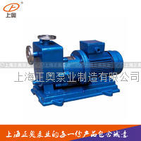 ZCQ65-50-160防爆型不锈钢自吸磁力泵化工无泄漏