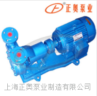 W型轴联式旋涡泵