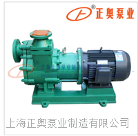 ZMD型氟塑料自吸式磁力泵
