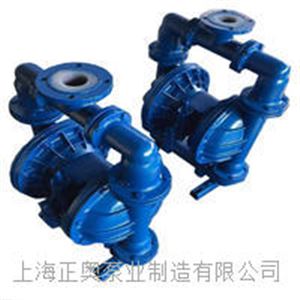 正奥泵业QBY5-80F46型流体衬氟气动隔膜泵