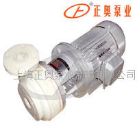 PF防爆型强耐腐蚀塑料离心泵 输送硫酸/盐酸/硝酸