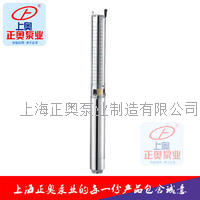 3044am永利集团3044nocSP型不锈钢深井潜水泵