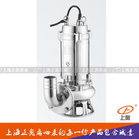 WQ(D)-S全不锈钢精密铸造污水潜水电泵