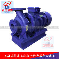 ISW型卧式管道离心泵 卧式单级单吸清水泵