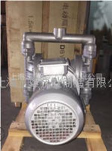 DBY-80L型铝合金电动隔膜泵 配丁晴膜片/四氟膜片