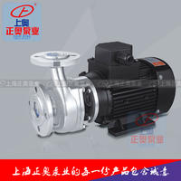 WB不锈钢离心式耐腐蚀微型电泵