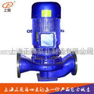 3044am永利集团3044nocISG50-125立式管道离心泵循环水泵工业泵